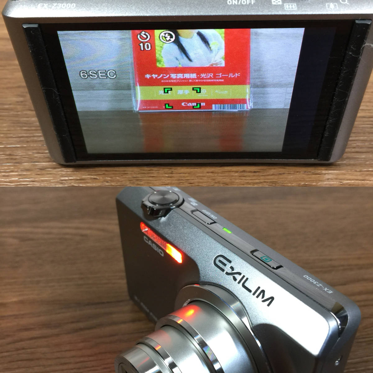 『チャージャー無し・美品』CASIO カシオ コンパクトデジタルカメラ EXILIM EX-Z3000 バッテリー付き_画像4