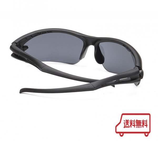  free shipping * anonymity [ impact . strong!] sports sunglasses UV400 correspondence bicycle running Golf jo silver g fishing tennis Z1