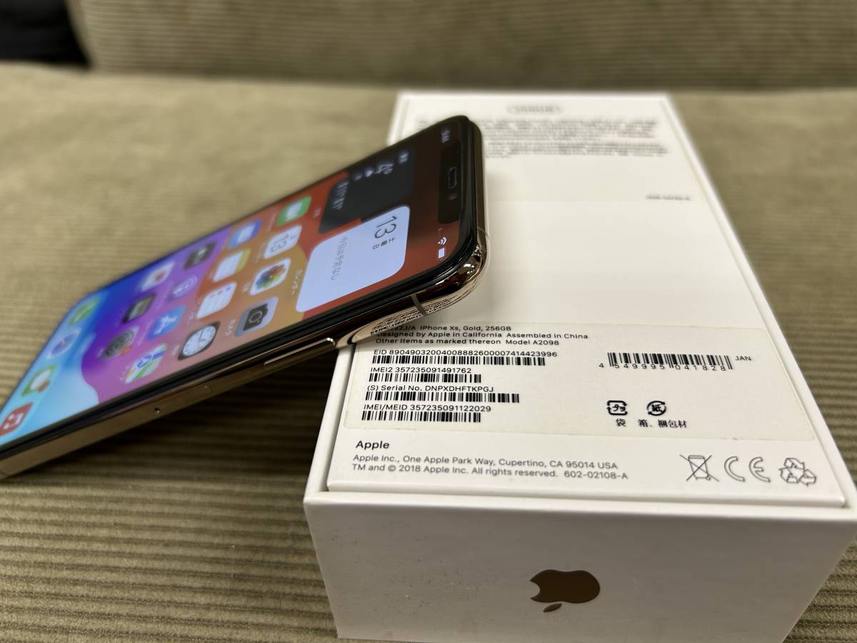 ☆Apple☆ iPhone Xs 256GB ゴールド Apple バッテリー純正品未 ☆Apple☆ iPhone Xs 256GB ゴールド Apple バッテリー純正品未
