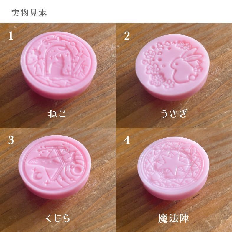 item_image_7