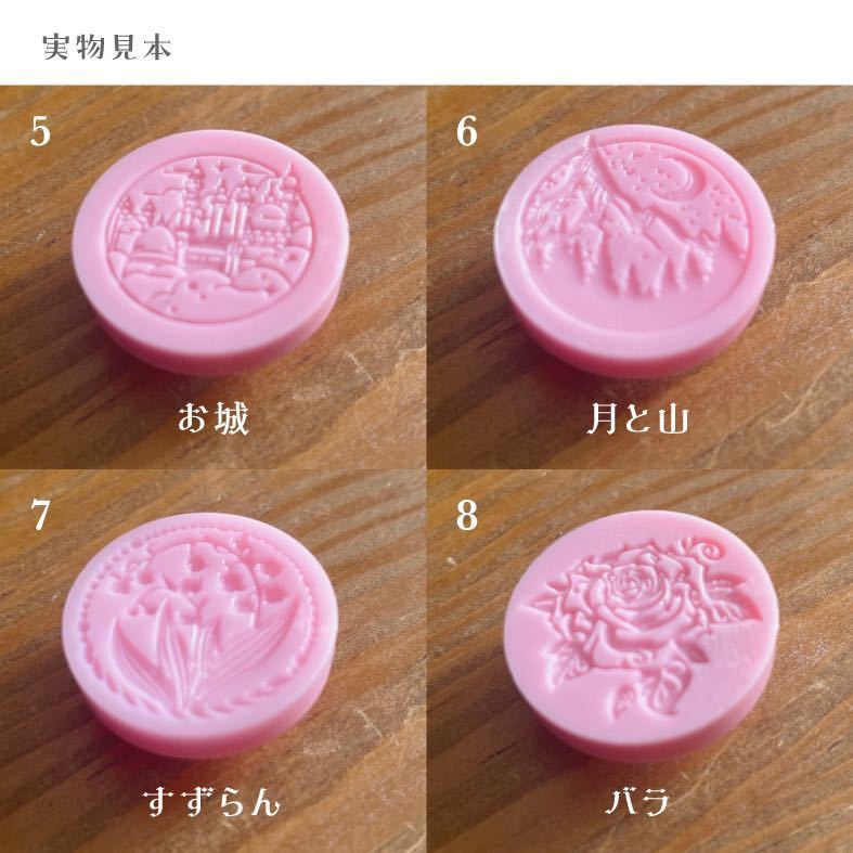 item_image_8