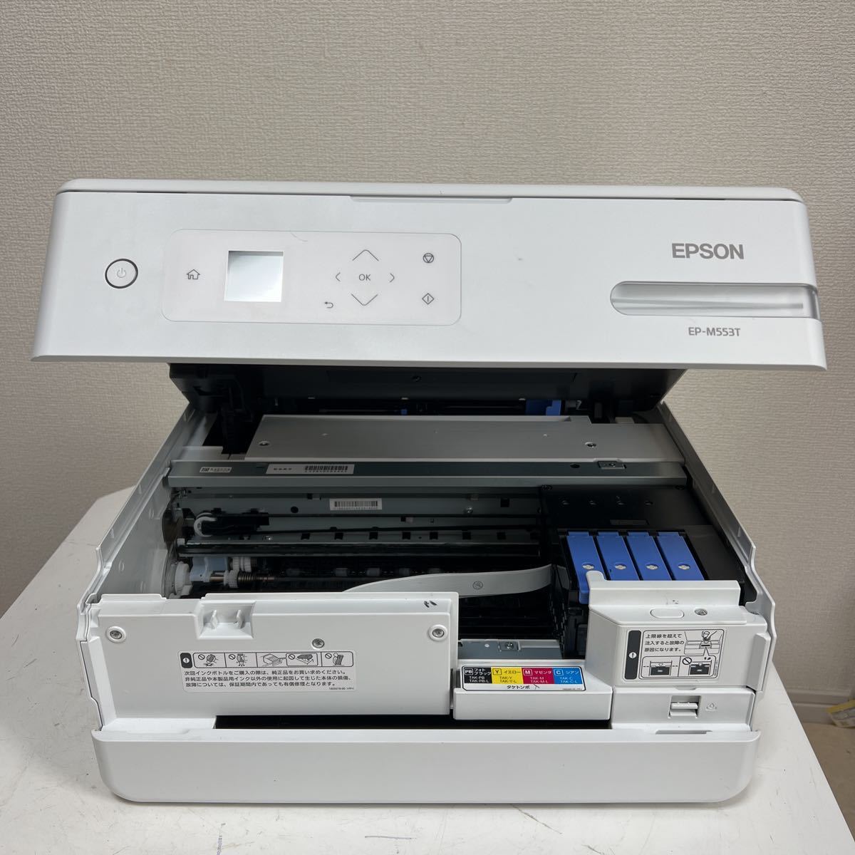 EPSON PIXUS EP-M553T インクジェット複合機 　2022年製 ジャンク品_画像7