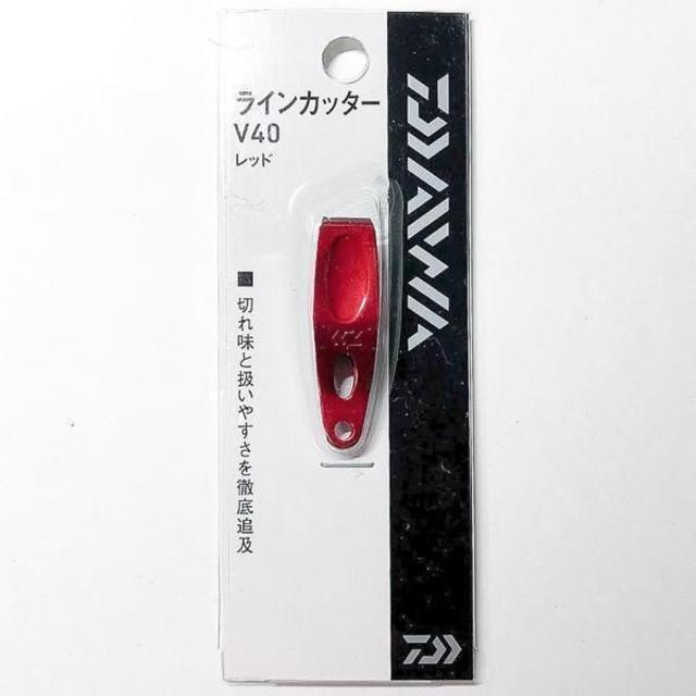 ダイワ(Daiwa) 　ラインカッターV40　レッド_画像1