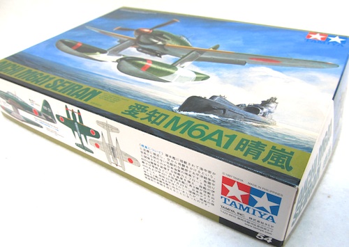 タミヤ プラモ「1/48 愛知 M6A1 晴嵐」新品_画像3