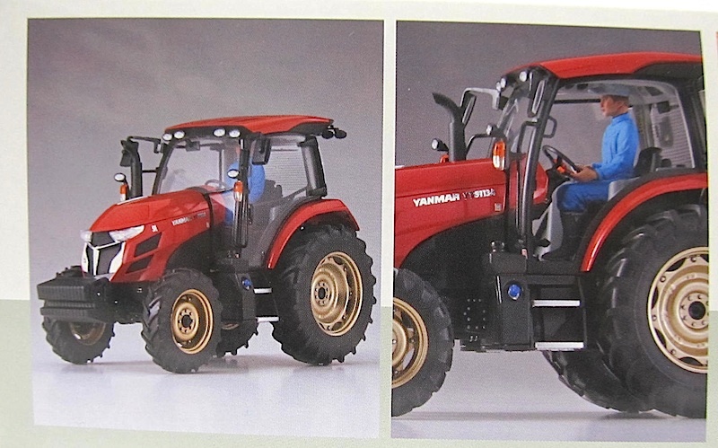  Hasegawa [1/35 Yanmar tractor YT5113A] new goods 