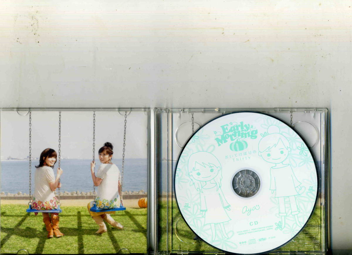 「おいてけぼりのThirty」Early Morning CD+DVD_画像3