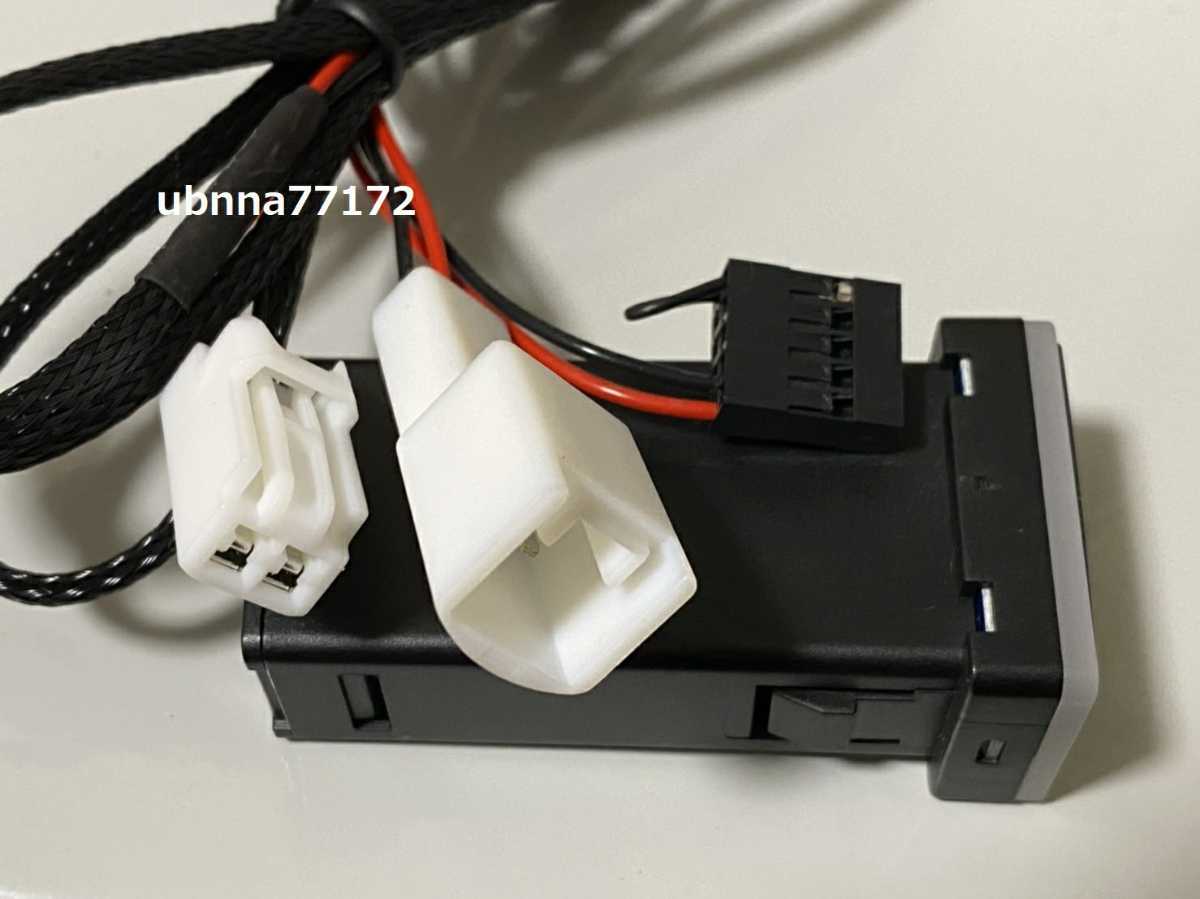 送料無料 トヨタ専用カプラー Aタイプ USBポート カプラーオン 急速充電 3.0×2ポート LED アイスブルー_画像5
