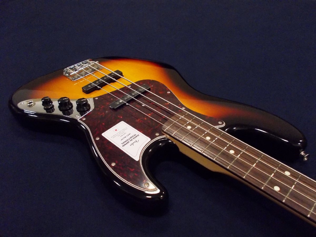 Fender Made in Japan Traditional 60s Jazz Bass Rosewood Fingerboard 3-Color Sunburst フェンダー トラディショナル ジャズベース_画像10