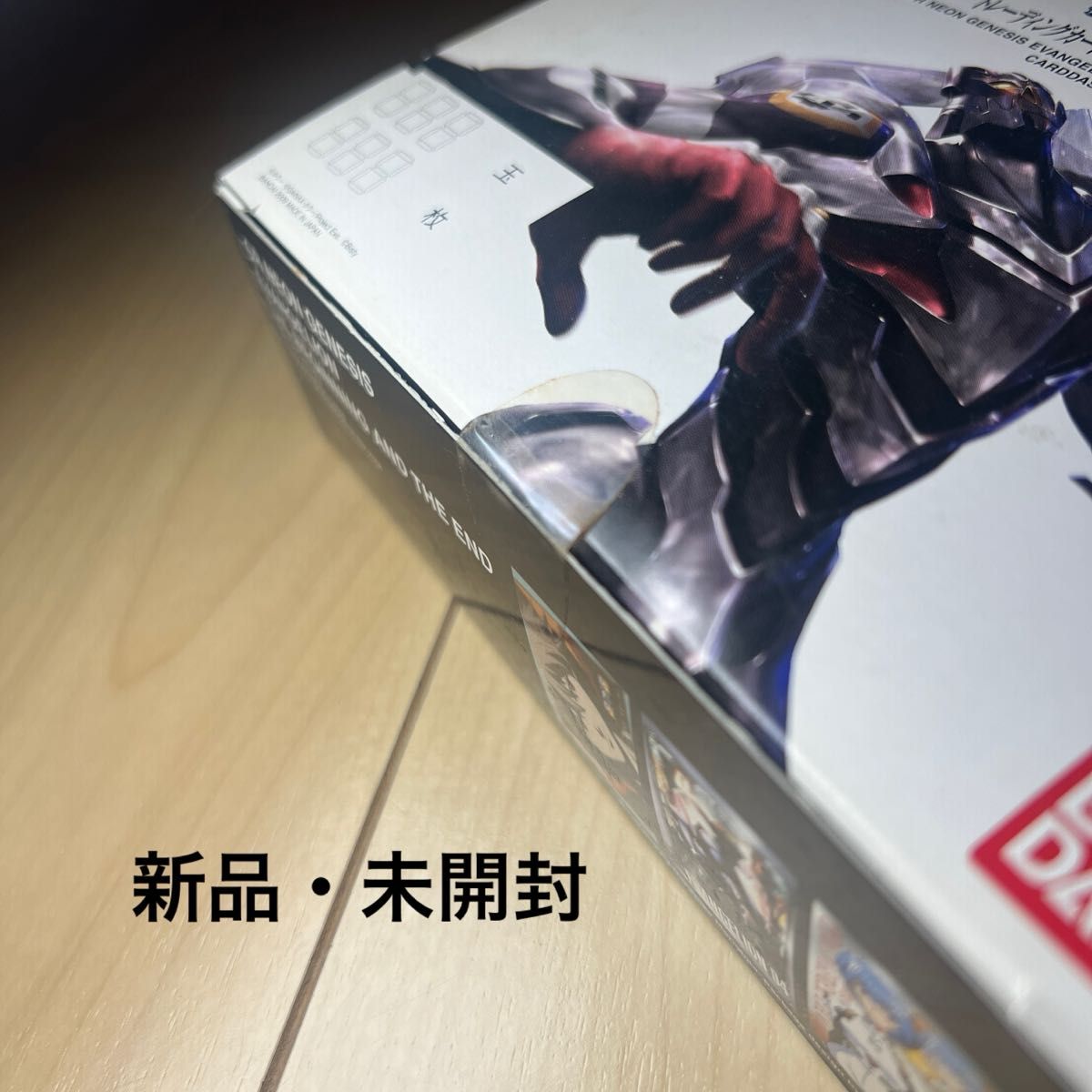超希少・新品・未開封カードダスマスターズ CR新世紀 超希少・新品・未開封カードダスマスターズ CR新世紀