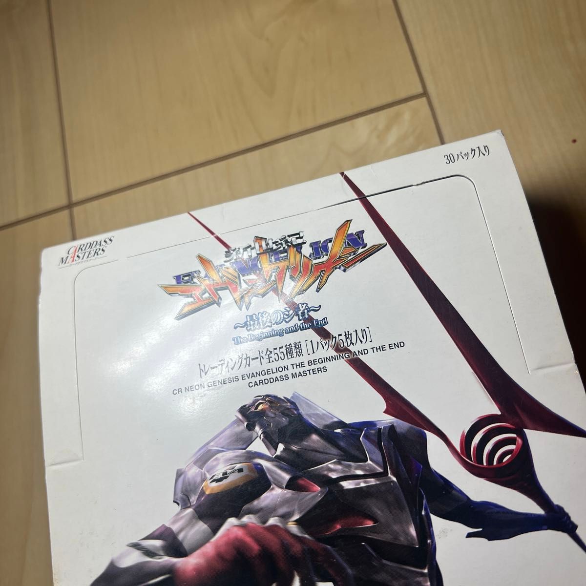超希少・新品・未開封カードダスマスターズ CR新世紀 超希少・新品・未開封カードダスマスターズ CR新世紀