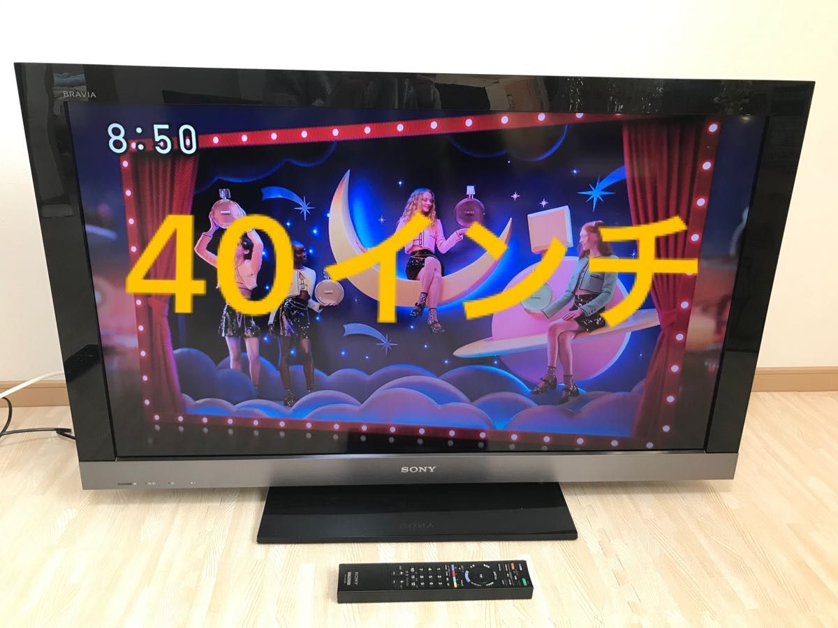 ソニー 40V型地上・BS・110度CSデジタルフルハイビジョンLED液晶 ソニー 40V型地上・BS・110度CSデジタルフルハイビジョンLED液晶