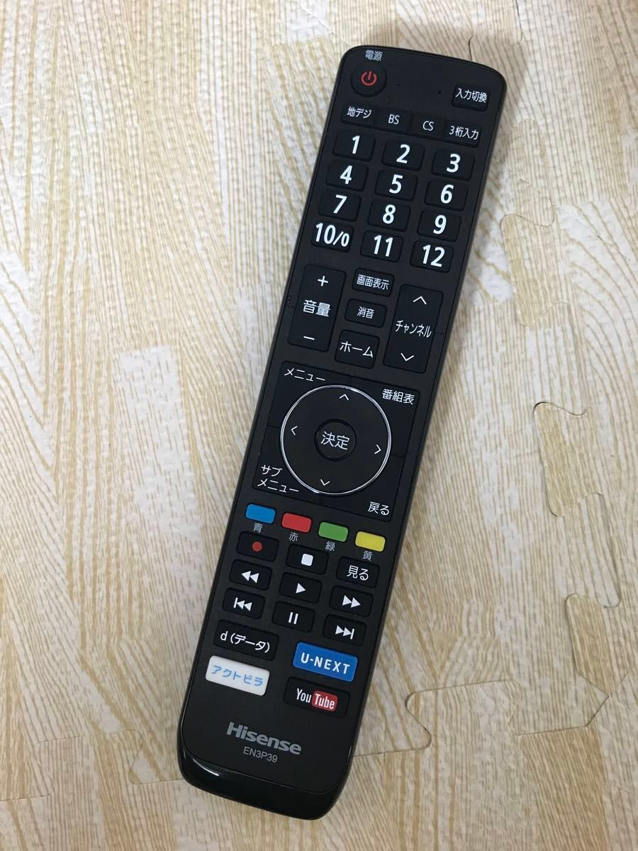 超美品 Hisense(ハイセンス) 液晶テレビ 32BK1 32インチ 説明書 超美品 Hisense(ハイセンス) 液晶テレビ 32BK1 32インチ 説明書