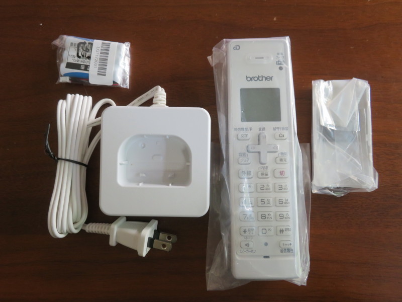 [ new goods ]brother( Brother ) FAX multifunction machine for extension cordless handset BCL-D120K-WM