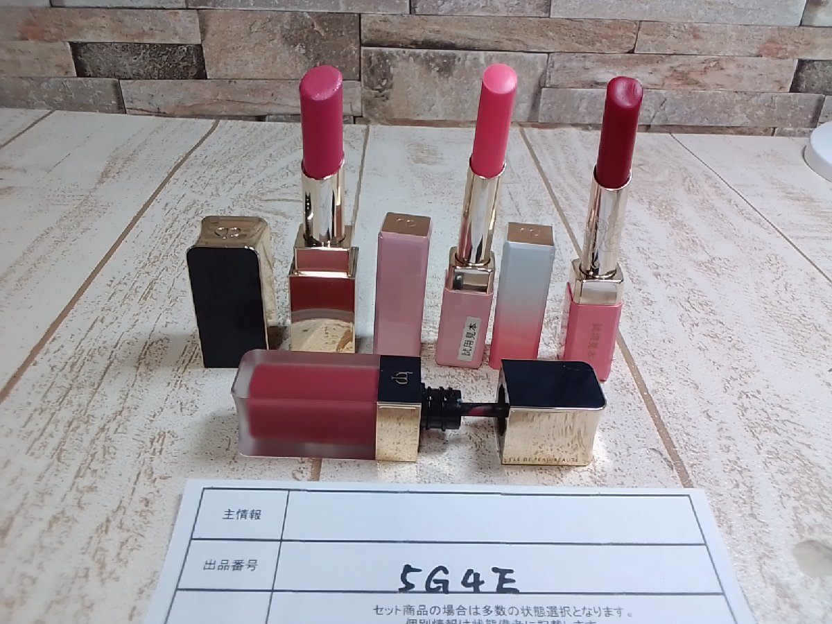 コスメ 《未使用品あり》cle de Peau Beaute　クレドポー ボーテ 4点 ルージュクレーム アレーブルほか 5G4E 【60】_画像1