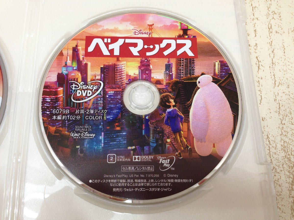 ◇ディズニー ピクサー ベイマックス Blu-ray DVDセット MovieNEX 8X22 【60】_画像4