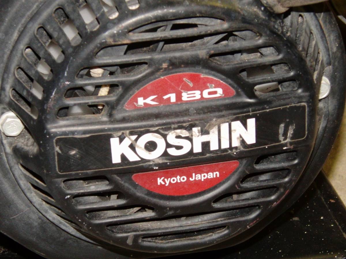 KOSHIN コーシン 高圧洗浄機 エンジン式 工進 JCE-1408U 農業用エンジン式高圧洗浄機　/BL83_画像7