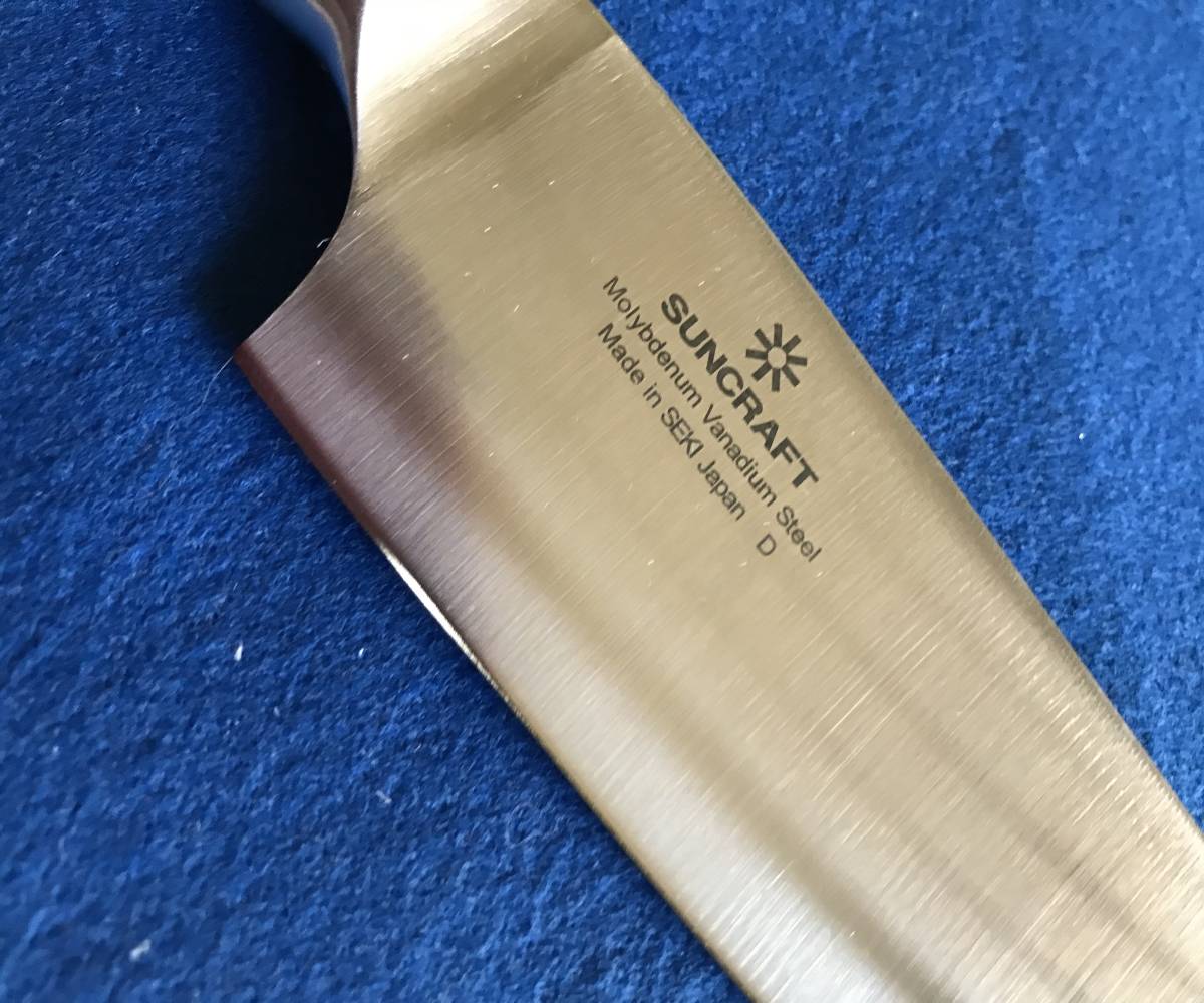 MOKA middle santoku knife 