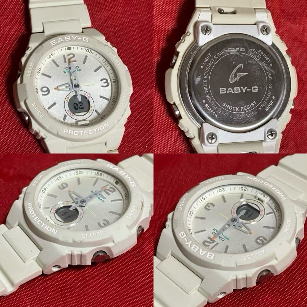 1円スタート CASIO カシオ 腕時計 G-SHOCK BABY-Gほか まとめて 中古 現状 不動 ジャンク_画像6