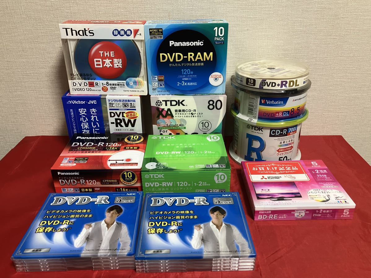 1円スタート 未開封 DVD-R DVD-RW DVD-RAM CD-R まとめて TDK Victor Panasonic NECほか 現状_画像1