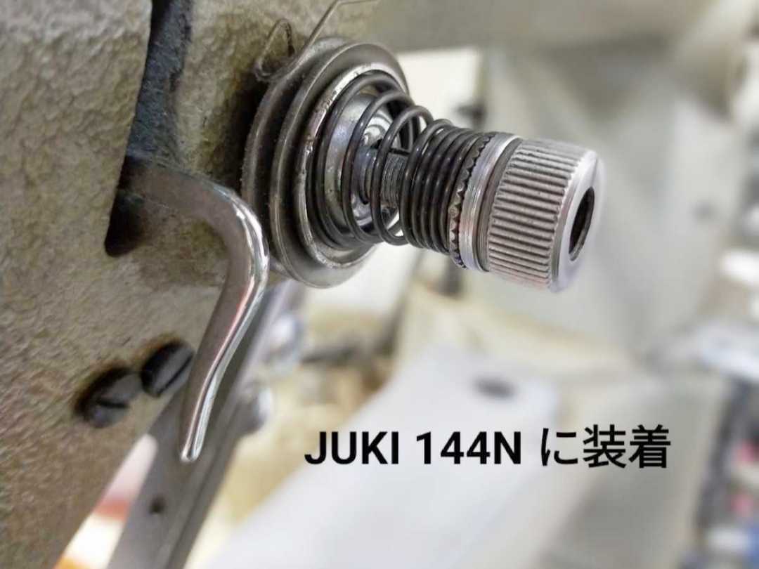 * remainder barely! * strengthen springs on thread tension adjustment spring TE TF etc. 3