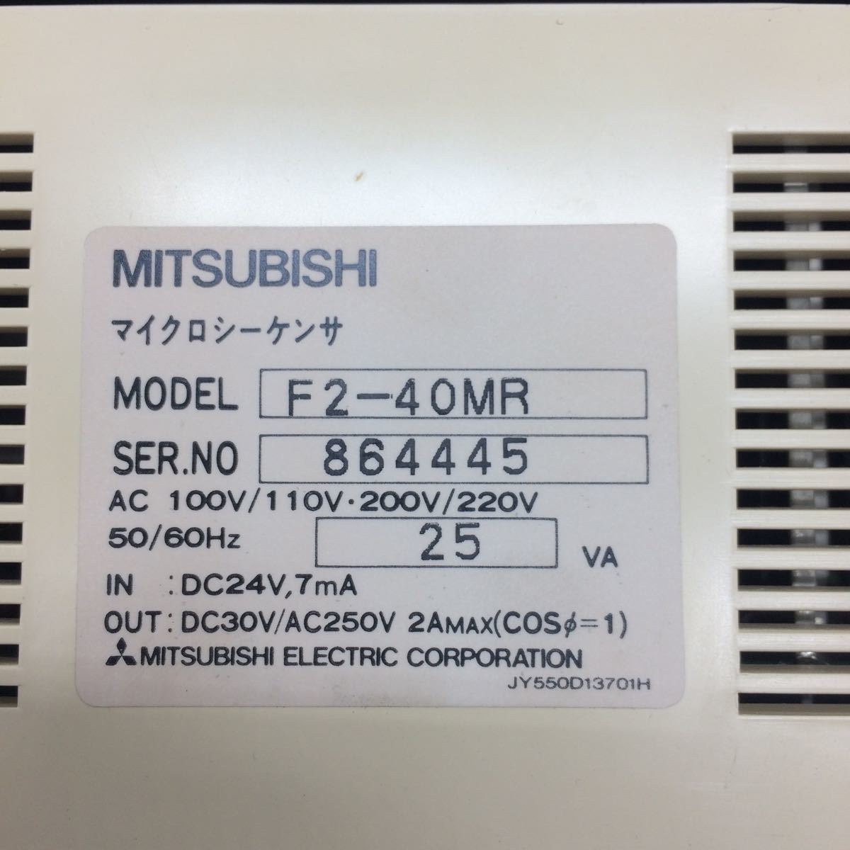 Ｔ319　　MITSUBISHI MELSEC F2-40M 未使用保管_画像4