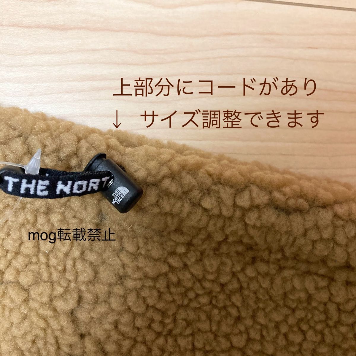 THE NORTH FACE 新品タグ付 ノースフェイス 【キャメル