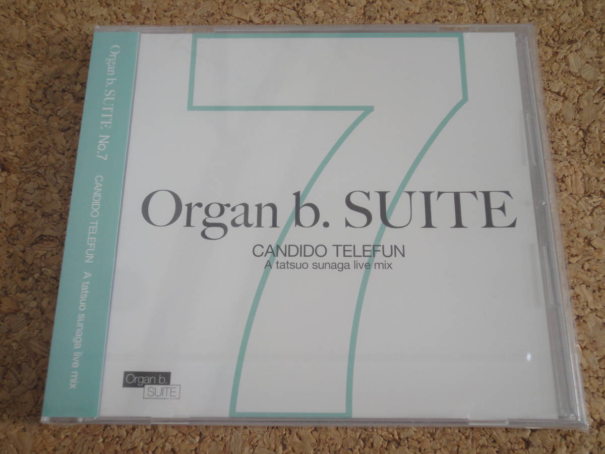 ★須永辰緒 / Organ b. SUITE No.7 -Candido Telefun- / 限定盤CD 帯付き / ミックスCD / Sunaga t Experience / オルガンバー サバービア_画像1