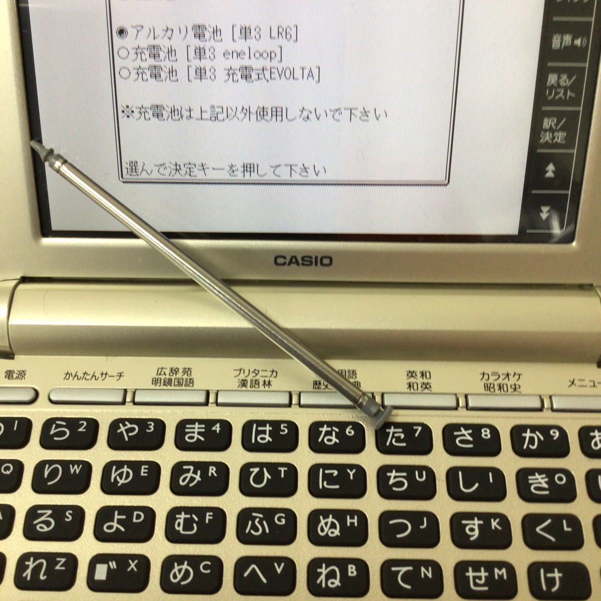 CASIO EX-word XD-SK6830 電子辞書 カシオ ケース付_画像2