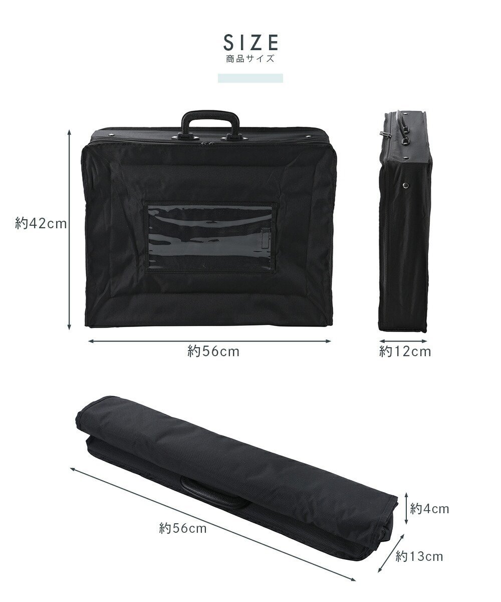 袴・着物の収納や持ち運びに便利なバッグ 折り畳み式 袴ケース 黒　kb-19_画像4
