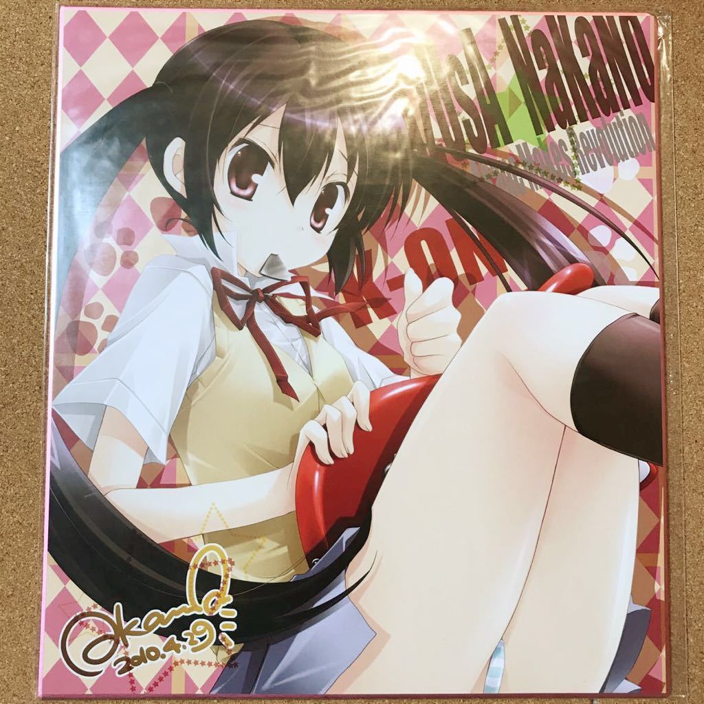 item_image_1