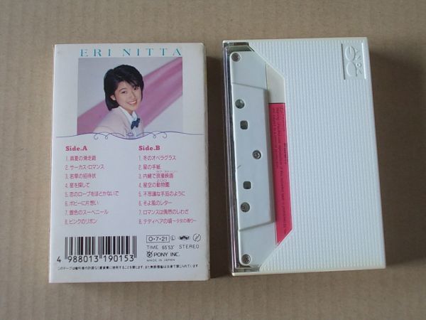 A1662　即決　カセットテープ　新田恵利『ベスト16』　歌詞カード付き_画像2