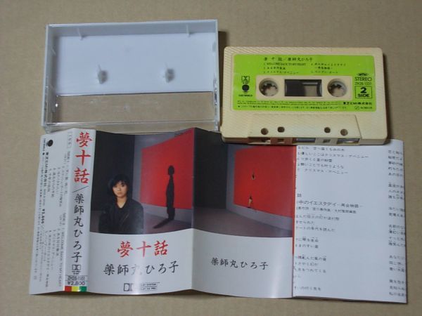 item_image_4