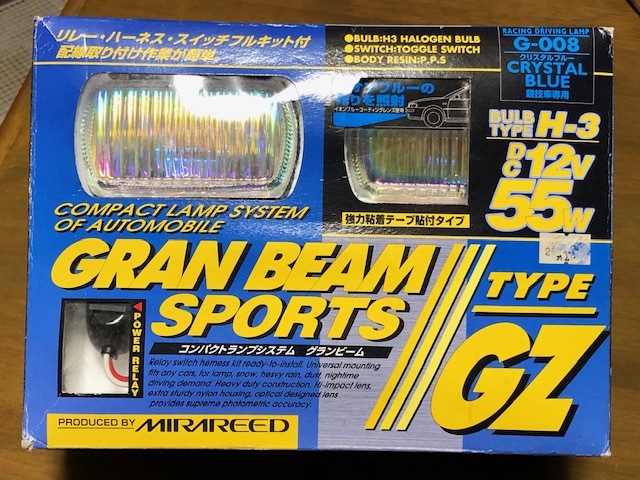 ミラリード　グランビーム・スポーツ　Type-GZ　ビームライト／クリスタルブルー　H3ハロゲン１２V　５５W_画像1