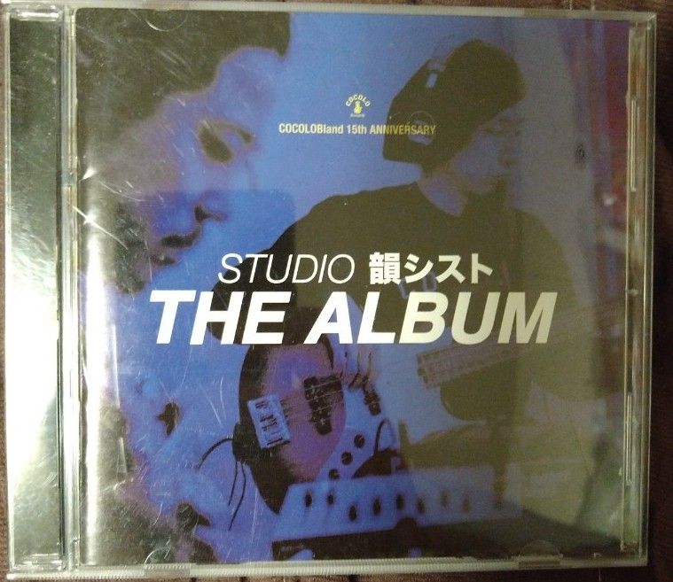 韻シスト THE ALBUM