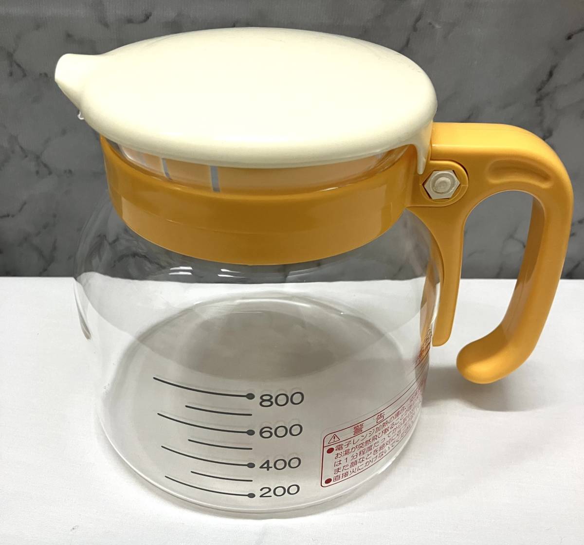 [B][9761]**[ прекрасный товар ]Combi style ...~.70HW Milk Preparation Pot бутылочка для кормления новорожденный мука молоко **