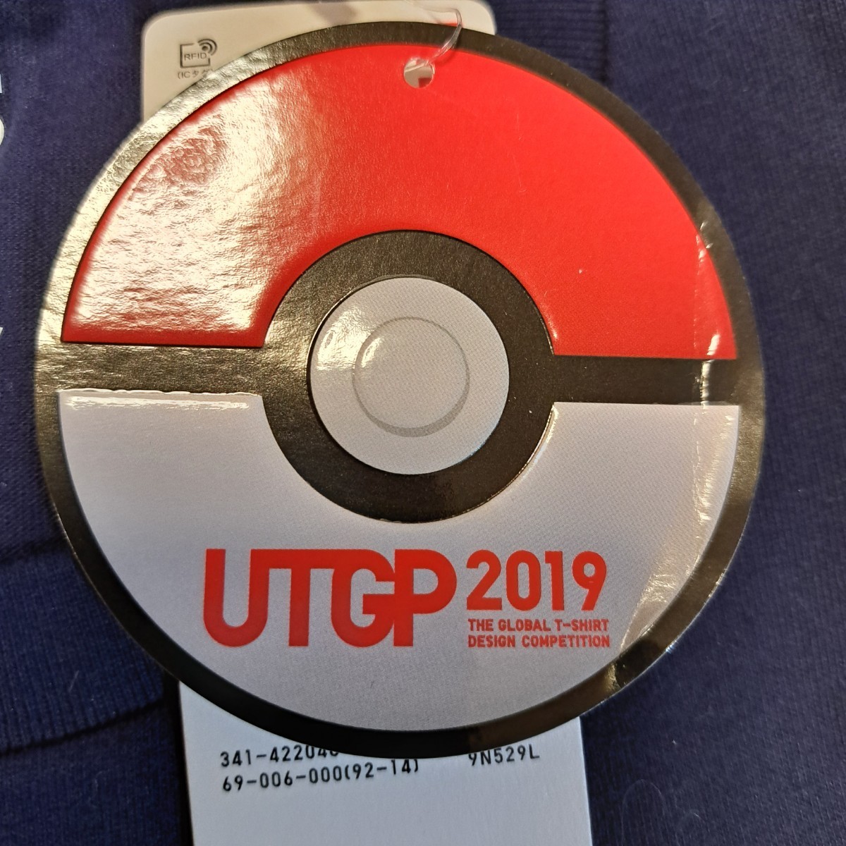 [ new goods unused ] Pokemon Uniqlo UT 2019 T-shirt XL Pokemon Pikachu red 