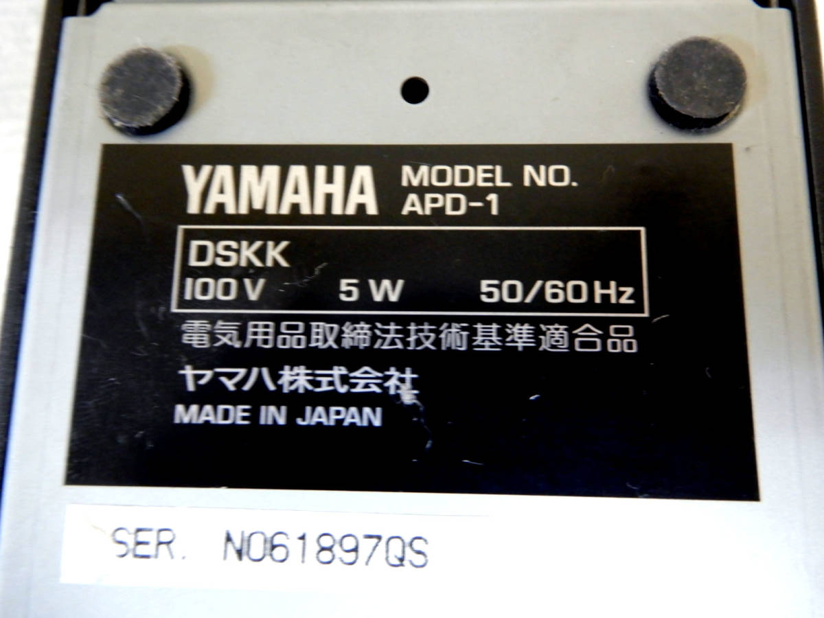 YAMAHA ヤマハ ★ RF DEMODULATOR　APD-1　★ RFデモジュレーター　未確認　ジャンク_画像5