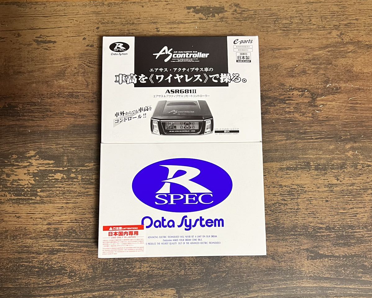 ホットセール エアサスコントローラー ls460 ls600hl Yuji 電装品 ホットセール エアサスコントローラー ls460 ls600hl Yuji 電装品