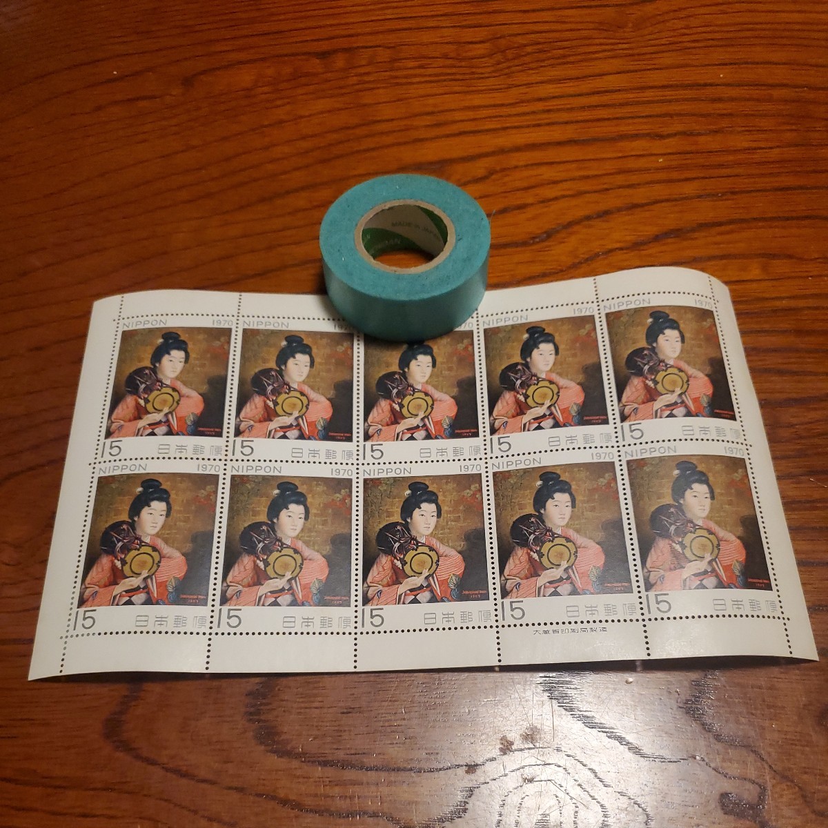 【29】記念切手セット　日本郵便　1970　　【ネコポス】_画像1