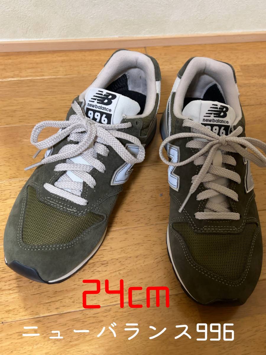 * б/у * прекрасный товар * один раз "надеты" завершено * New balance /996/CM996RY2/24cm/ wise D/ унисекс размер / темно-зеленый /