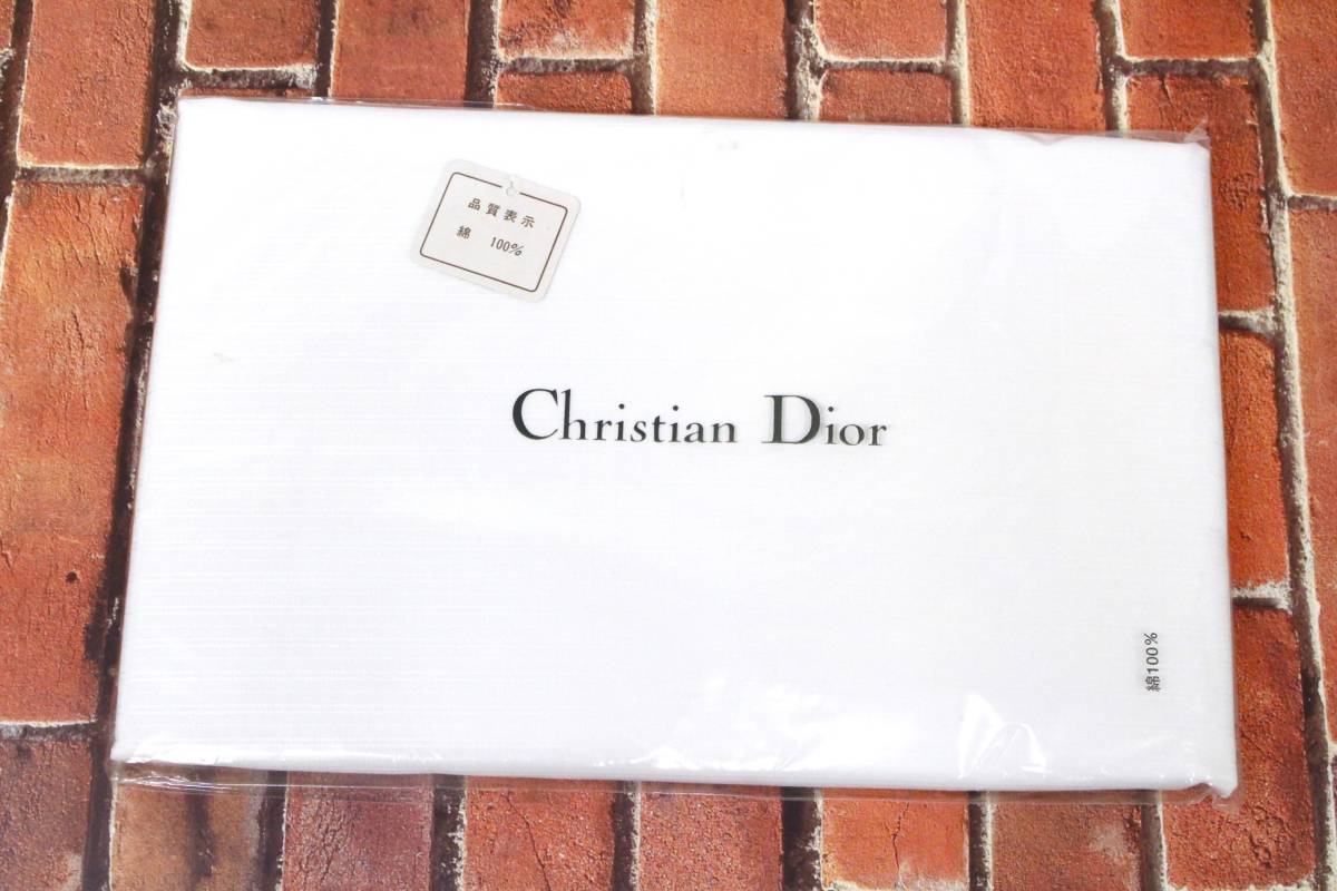 未使用◆ディオール【Christian Dior】ワイシャツ生地 ホワイト 綿100％ 日本製 期限切れSOGO高級オーダーお仕立承り券付 2312-K0225V(NT)_画像1