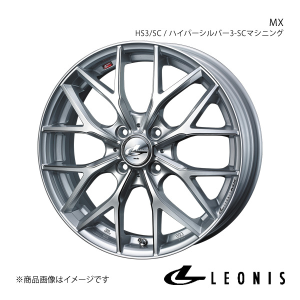 LEONIS/MX エブリイワゴン DA64W アルミホイール1本【15×4.5J 4-100 INSET45 HS3/SC(ハイパーシルバー3/SCマシニング)】0037404_画像1