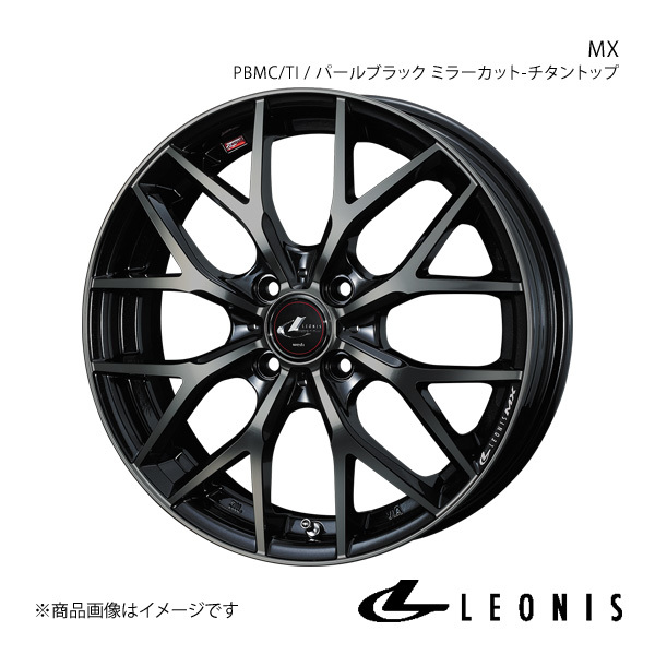 LEONIS/MX プレオ L270系 アルミホイール1本【16×5.0J 4-100 INSET45 PBMC/TI(パールブラック ミラーカット/チタントップ)】0037408