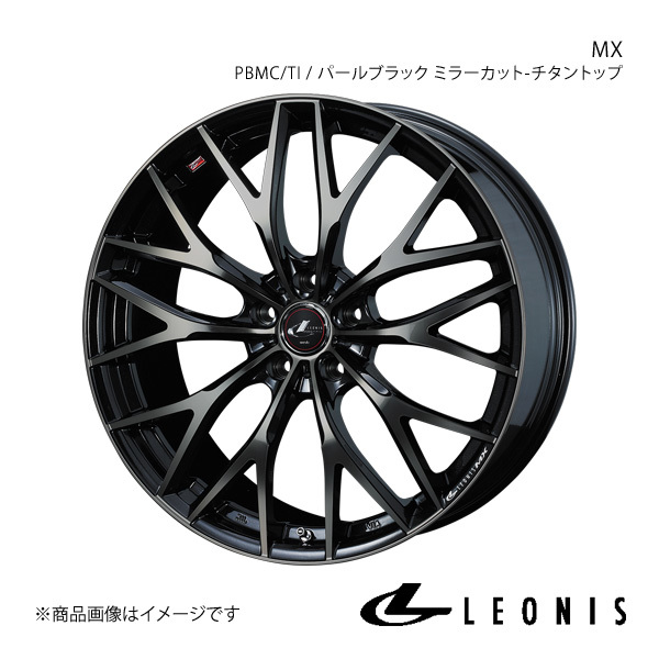 LEONIS/MX シエンタ 10系 アルミホイール1本【17×7.0J 5-100 INSET47 PBMC/TI(パールブラック ミラーカット/チタントップ)】0037423_画像1