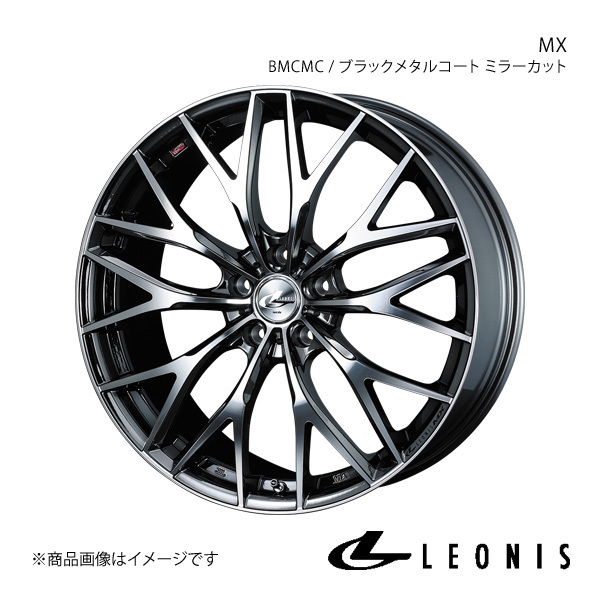 LEONIS/MX ギャランフォルティス スポーツバック CX4A ホイール1本【18×7.0J 5-114.3 INSET47 BMCMC】0037436_画像1