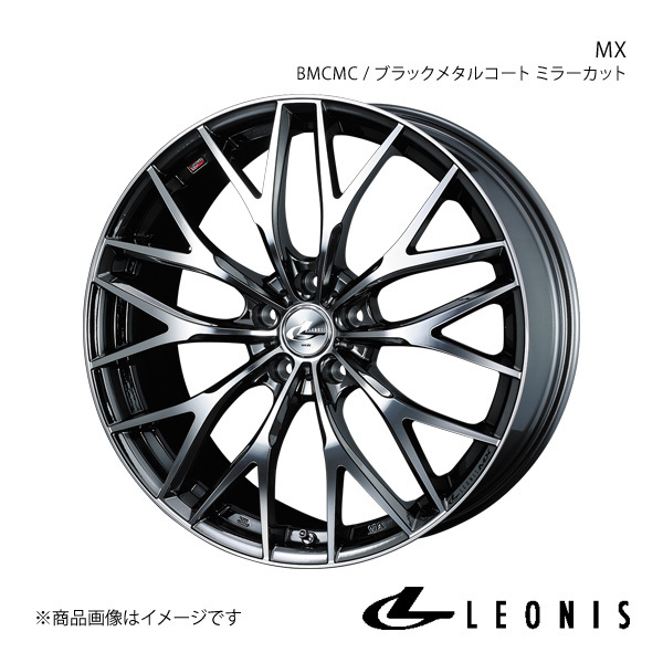 LEONIS/MX IS250/IS300h 30系 アルミホイール1本【19×8.0J 5-114.3 INSET43 BMCMC(ブラックメタルコート ミラーカット)】0037448_画像1