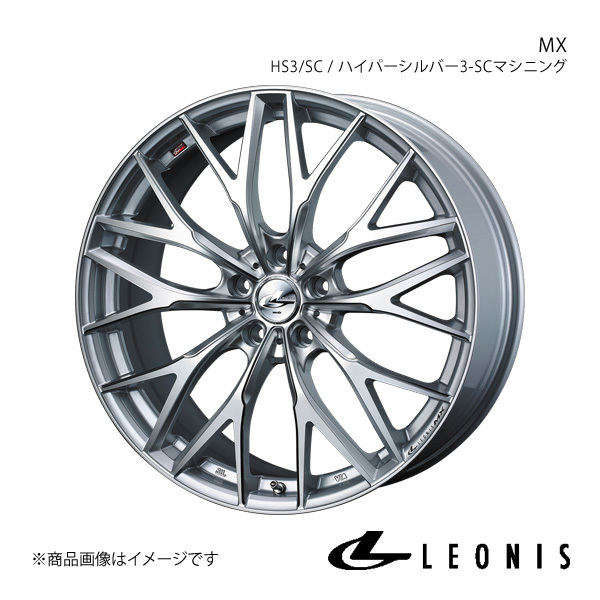 LEONIS/MX ハリアーPHEV 80系 アルミホイール1本【21×8.5J 5-114.3 INSET38 HS3/SC(ハイパーシルバー3/SCマシニング)】0037455