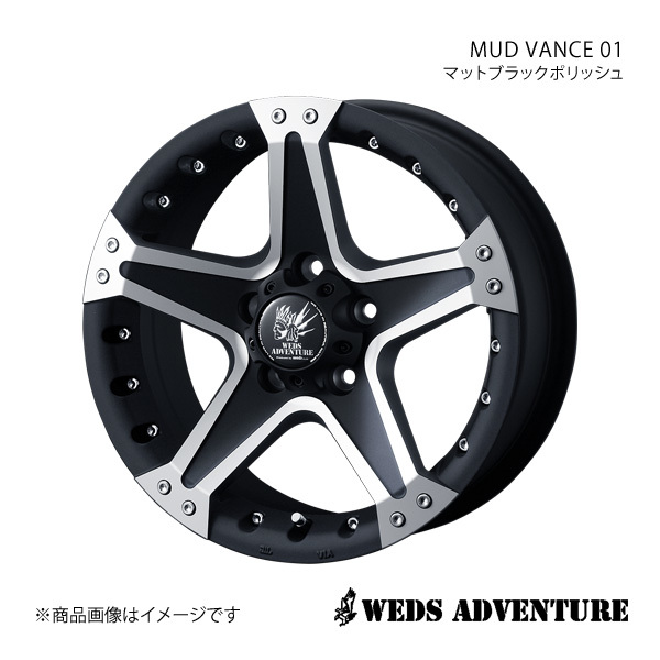 WEDS-ADVENTURE/MUD VANCE 01 アルファード 10系 FF アルミホイール1本【17×7.0J 5-114.3 INSET40 マットブラックポリッシュ】0036054_画像1