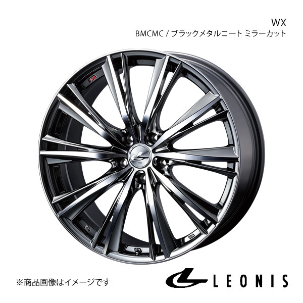 LEONIS/WX フーガ Y51 FR アルミホイール1本【20×8.5J 5-114.3 INSET45 BMCMC(ブラックメタルコート ミラーカット)】0033921_画像1