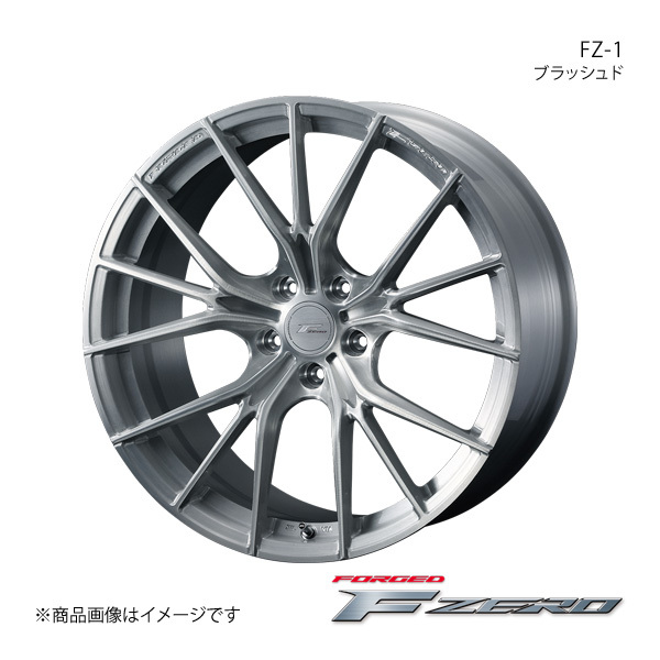 F ZERO/FZ-1 フーガ Y51 4WD アルミホイール1本【20×8.5J 5-114.3 INSET38 ブラッシュド】0038982